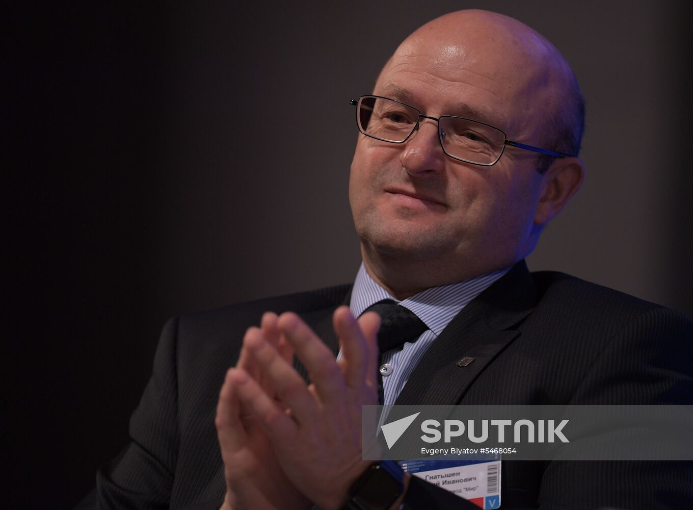 Moscow Economic Forum