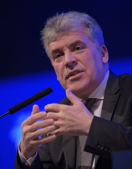 Moscow Economic Forum