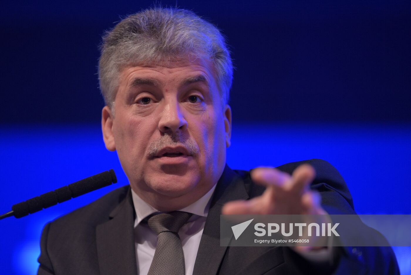 Moscow Economic Forum