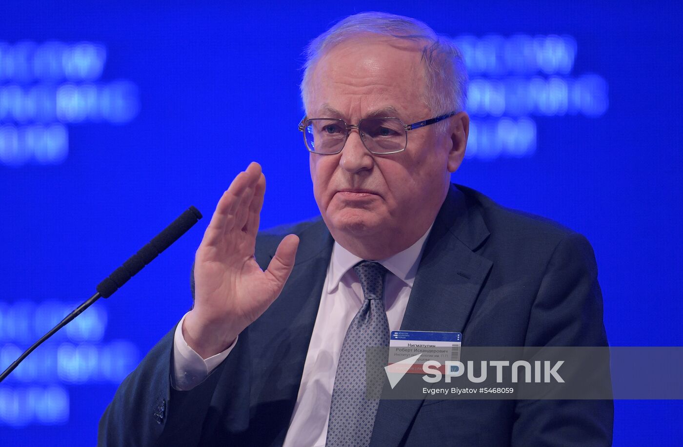 Moscow Economic Forum