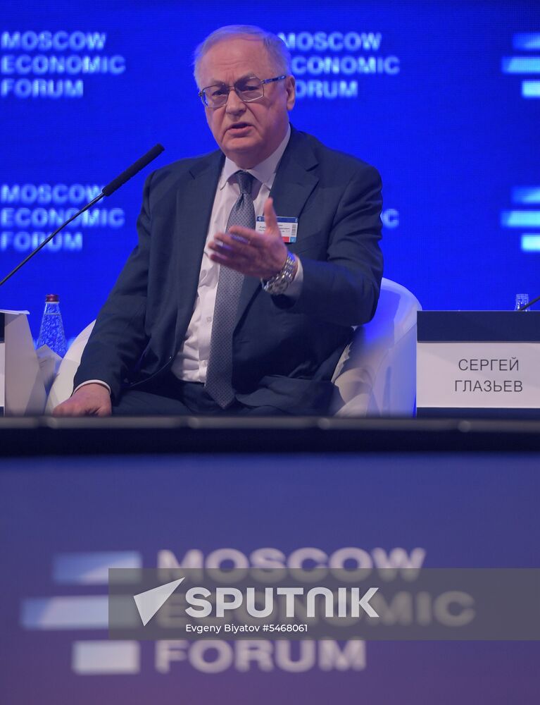 Moscow Economic Forum