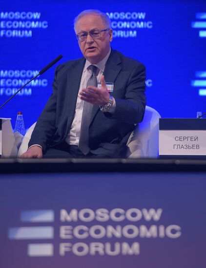 Moscow Economic Forum
