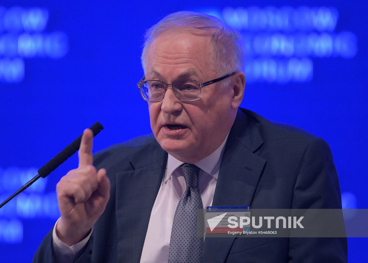 Moscow Economic Forum
