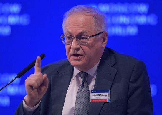 Moscow Economic Forum