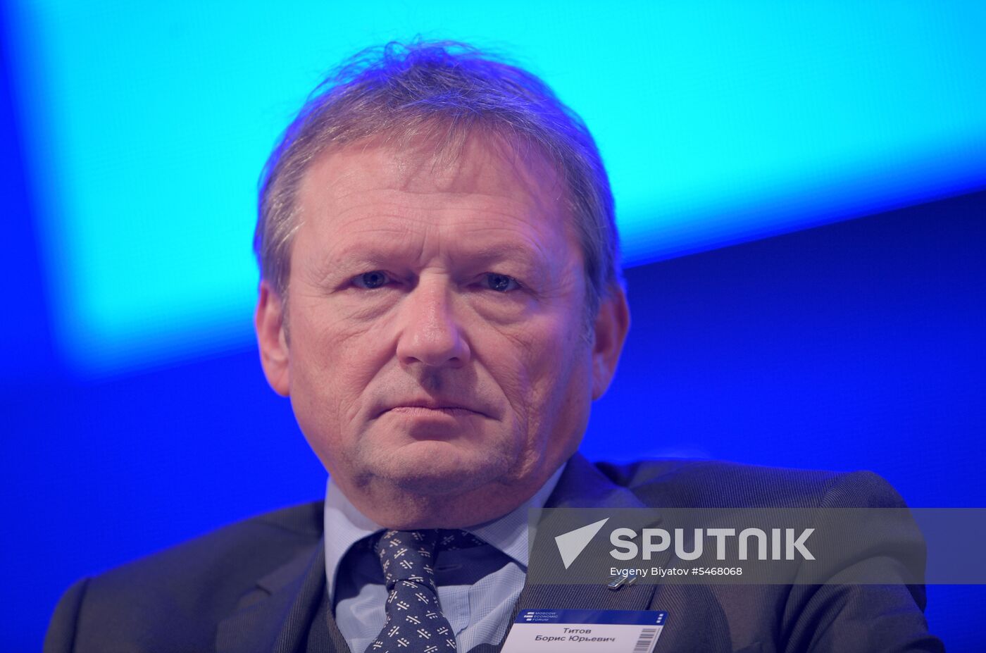 Moscow Economic Forum