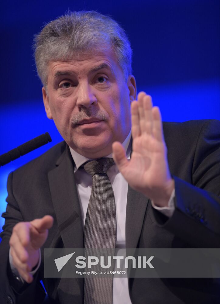 Moscow Economic Forum