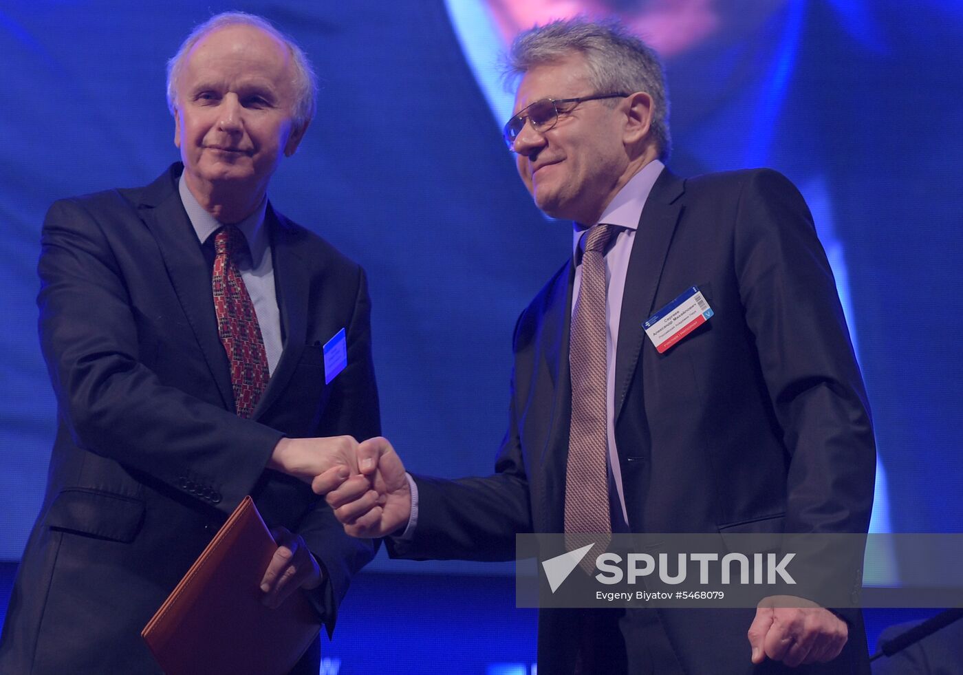 Moscow Economic Forum