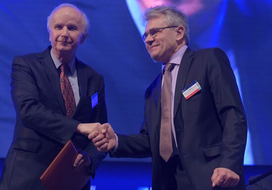 Moscow Economic Forum