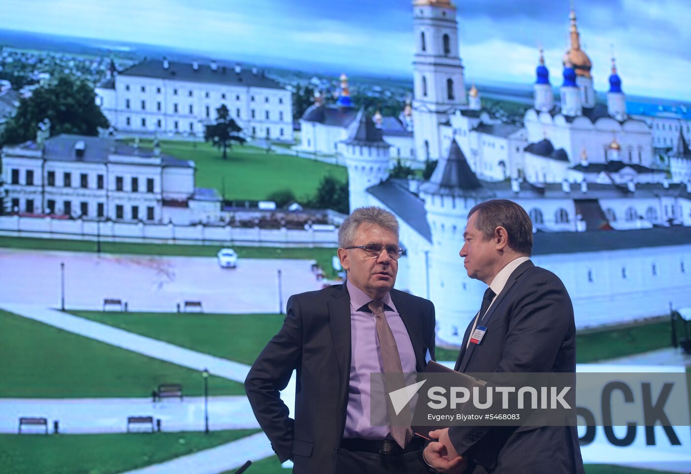 Moscow Economic Forum