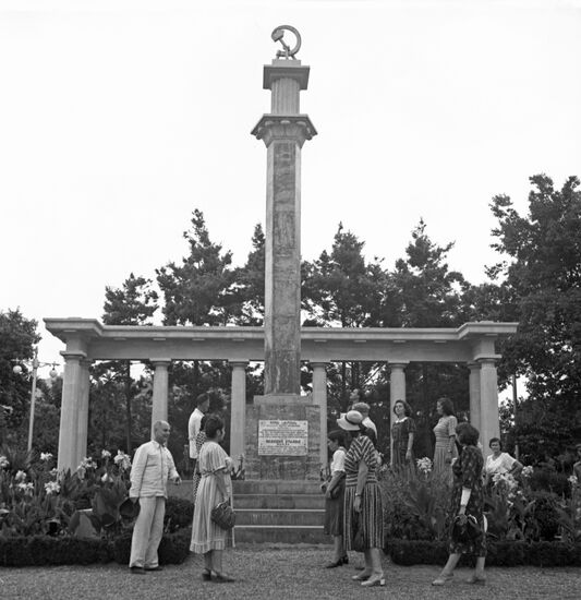 City of Batumi