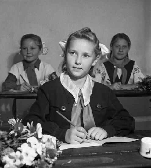 School