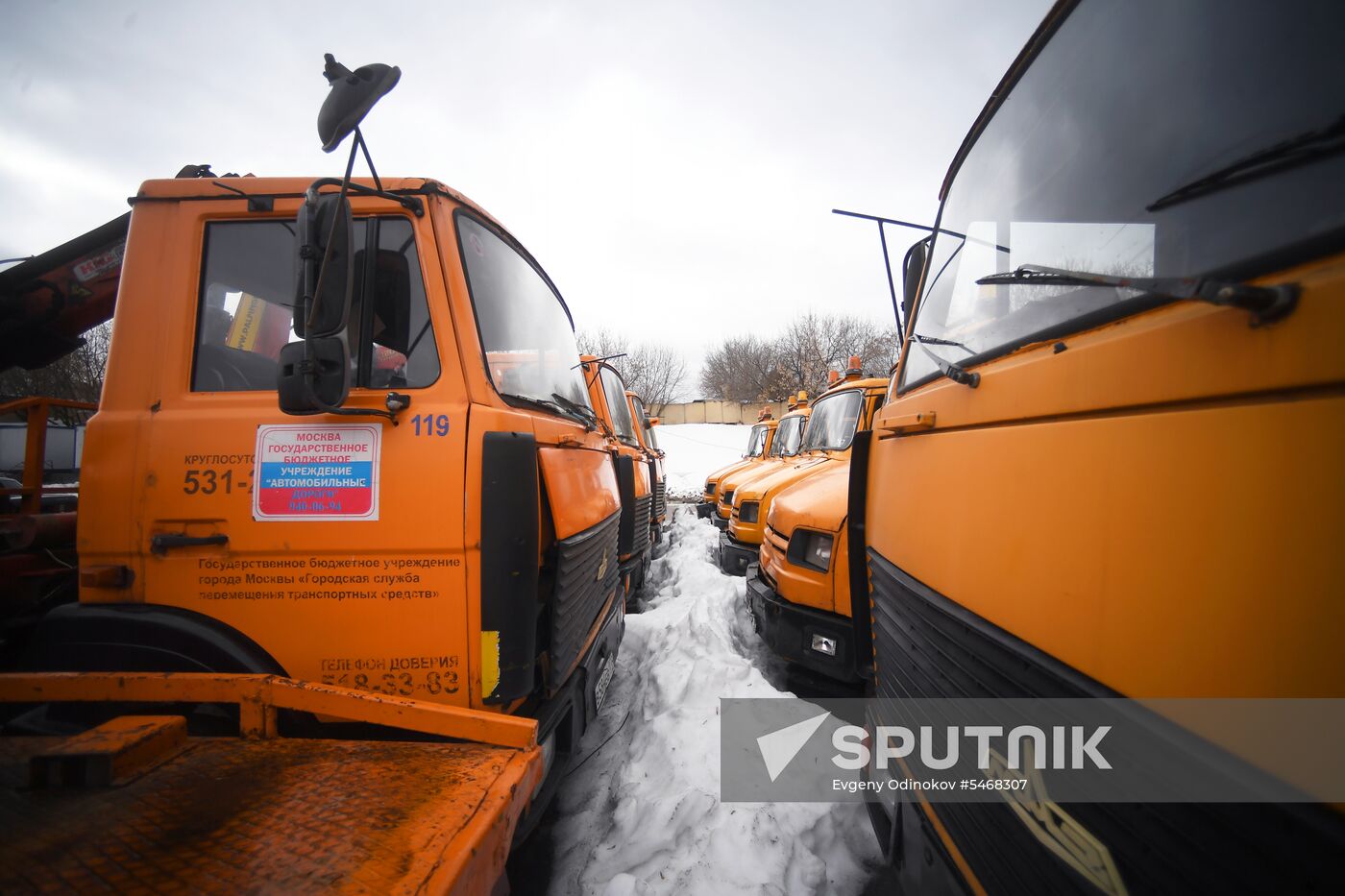 Moscow municipal services prepare machinery for summer season