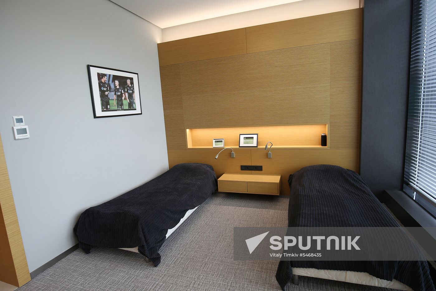 Spanish team's training base camp at 2018 FIFA World Cup