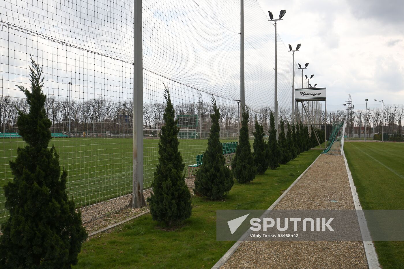Spanish team's training base camp at 2018 FIFA World Cup