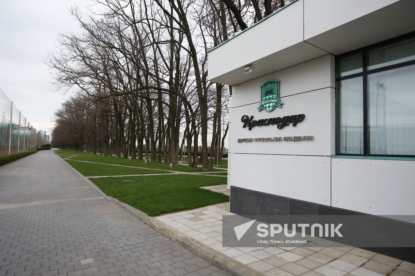 Spanish team's training base camp at 2018 FIFA World Cup