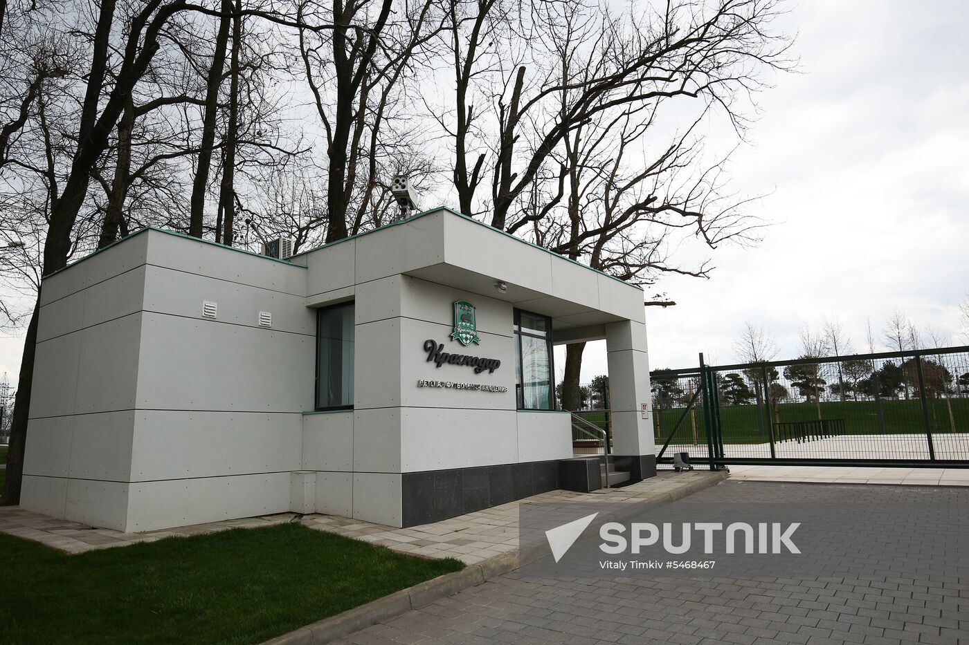 Spanish team's training base camp at 2018 FIFA World Cup