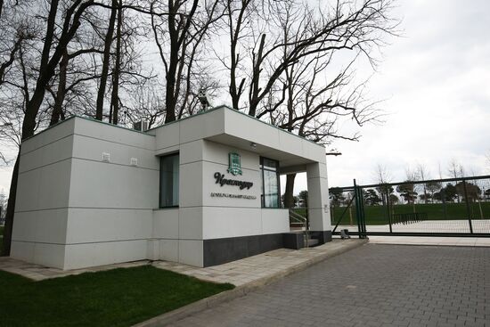 Spanish team's training base camp at 2018 FIFA World Cup