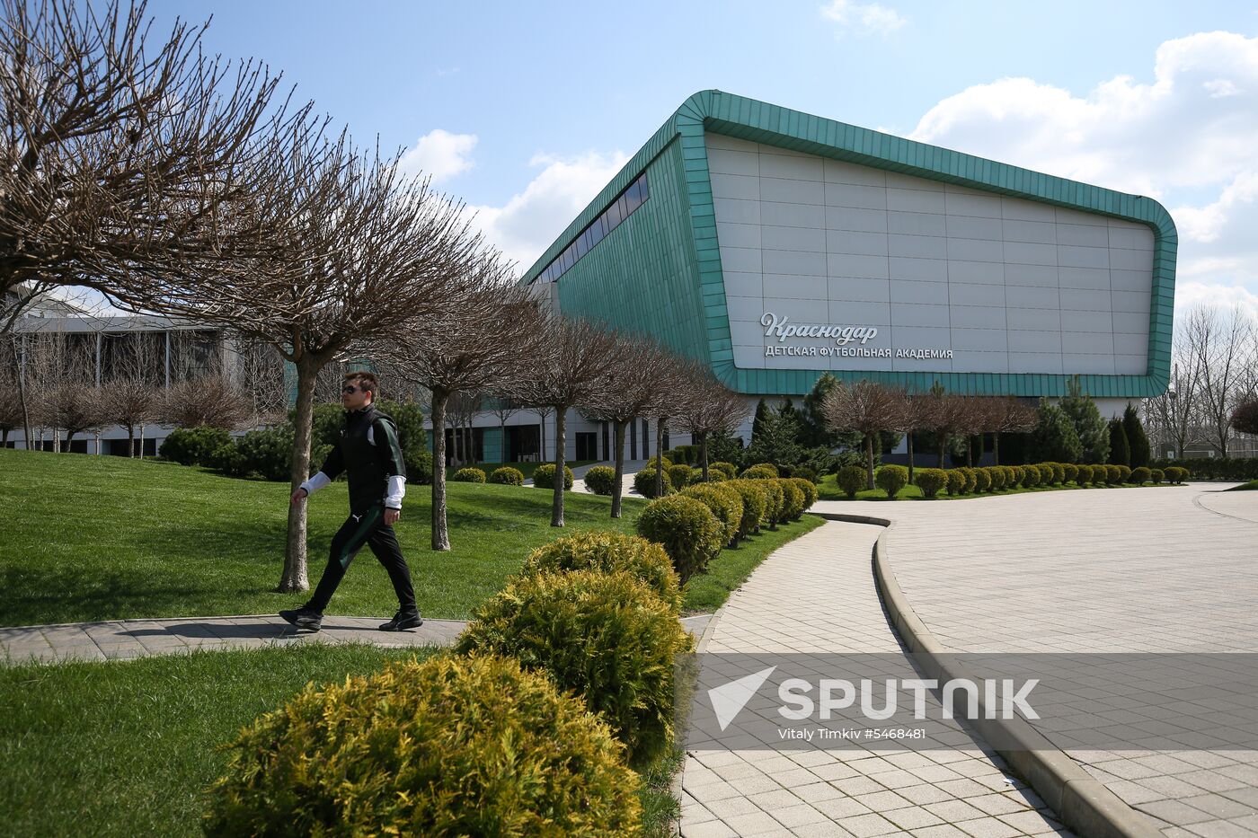 Spanish team's training base camp at 2018 FIFA World Cup