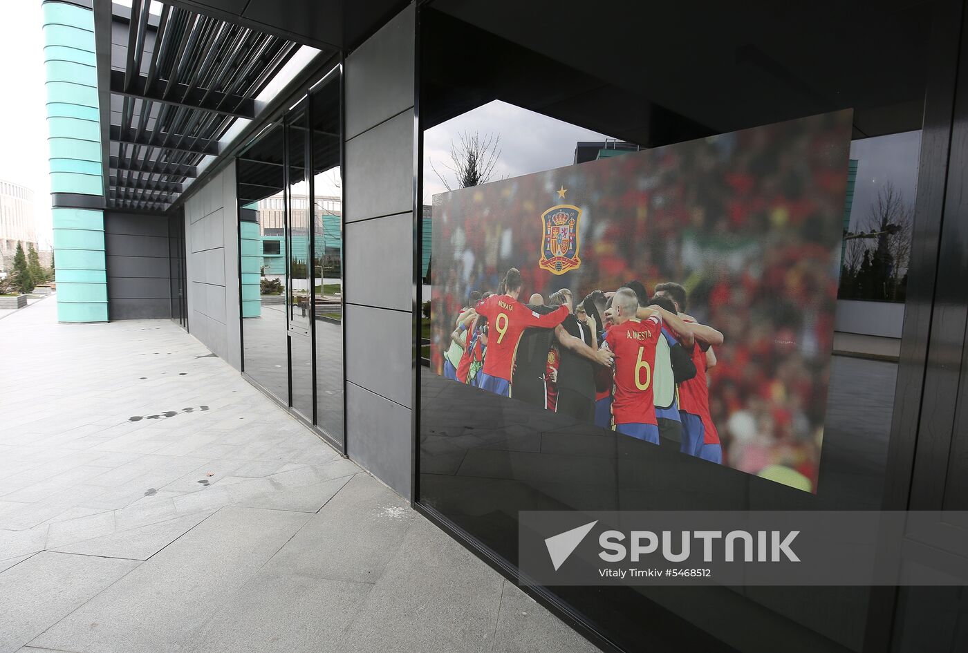 Spanish team's training base camp at 2018 FIFA World Cup