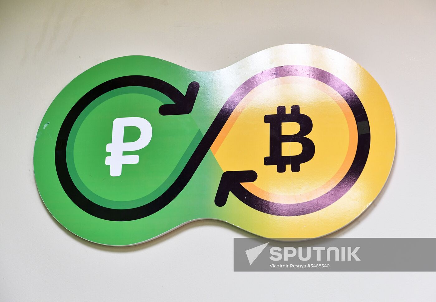 Russia's first Sbercoin cryptocurrency exchange office opens in Moscow