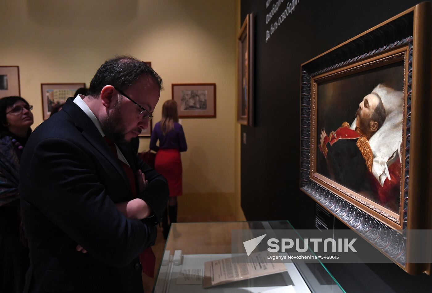 Alexander II the Liberator: Bicentenary of the Birth exhibition unveiled in Moscow