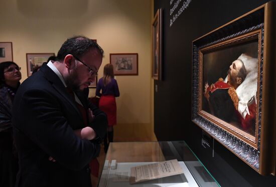 Alexander II the Liberator: Bicentenary of the Birth exhibition unveiled in Moscow