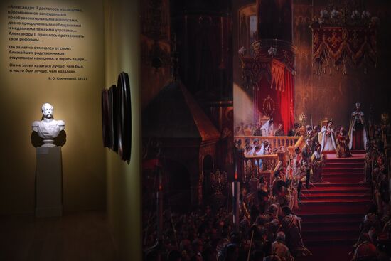 Alexander II the Liberator: Bicentenary of the Birth exhibition unveiled in Moscow