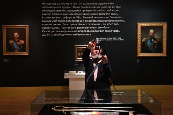 Alexander II the Liberator: Bicentenary of the Birth exhibition unveiled in Moscow