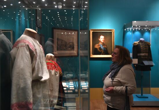 Alexander II the Liberator: Bicentenary of the Birth exhibition unveiled in Moscow
