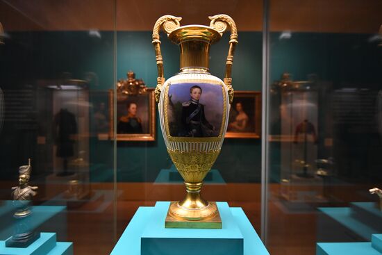 Alexander II the Liberator: Bicentenary of the Birth exhibition unveiled in Moscow