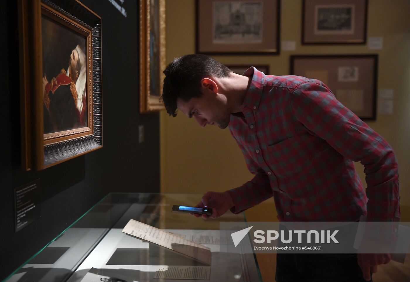 Alexander II the Liberator: Bicentenary of the Birth exhibition unveiled in Moscow
