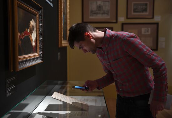 Alexander II the Liberator: Bicentenary of the Birth exhibition unveiled in Moscow