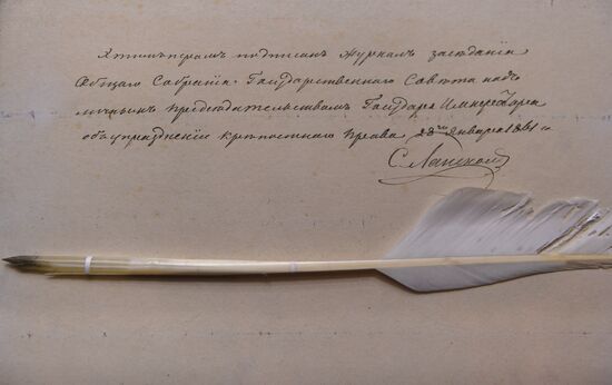 Alexander II the Liberator: Bicentenary of the Birth exhibition unveiled in Moscow