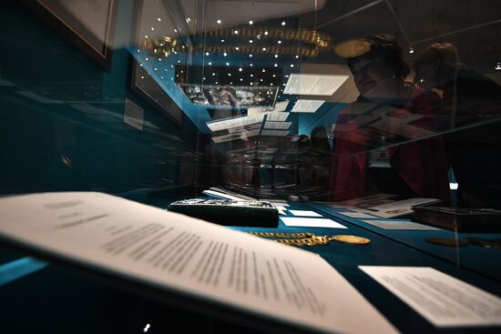 Alexander II the Liberator: Bicentenary of the Birth exhibition unveiled in Moscow