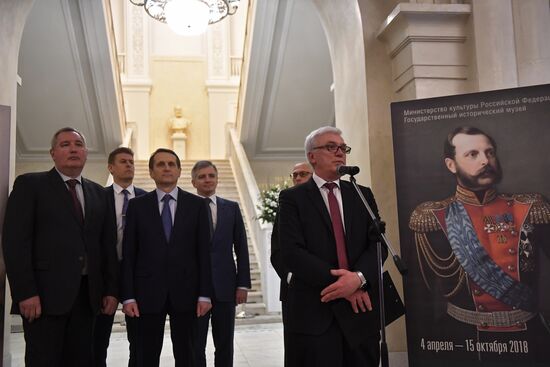 Alexander II the Liberator: Bicentenary of the Birth exhibition unveiled in Moscow