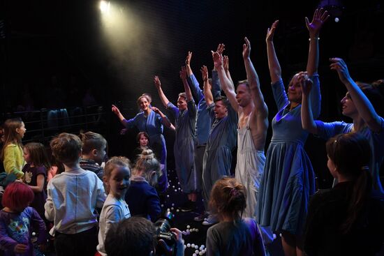 Upsala Circus presents Ping Pong Effect show