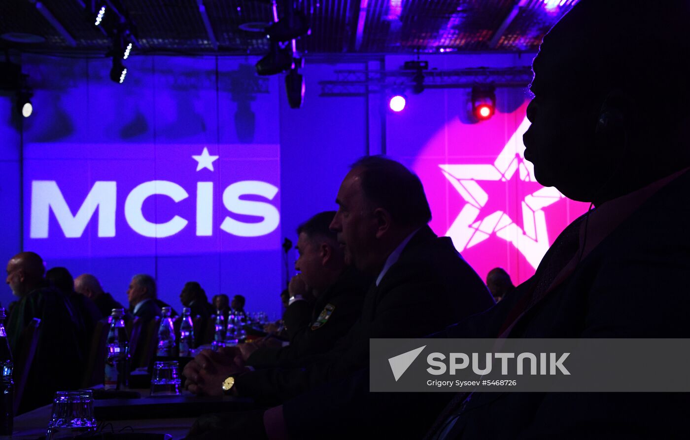 7th Moscow Conference on International Security. Day one