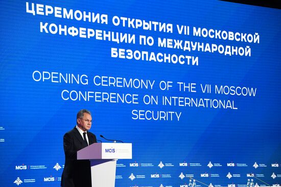 7th Moscow Conference on International Security. Day one