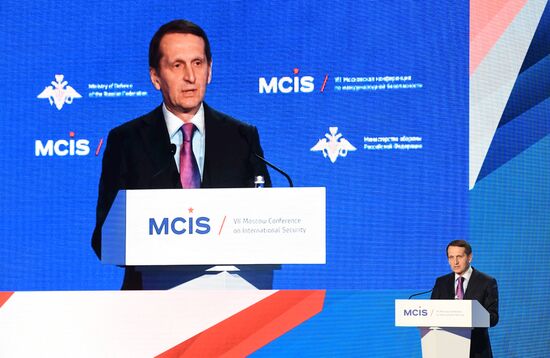 7th Moscow Conference on International Security. Day one