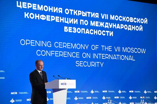7th Moscow Conference on International Security. Day one