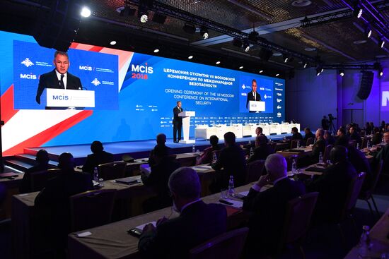 7th Moscow Conference on International Security. Day one