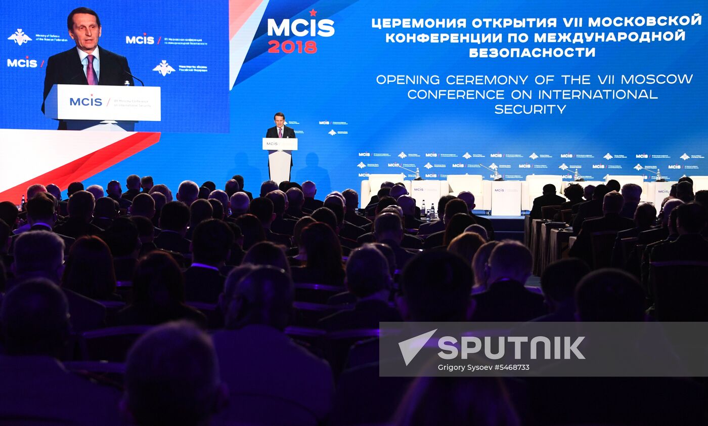 7th Moscow Conference on International Security. Day one
