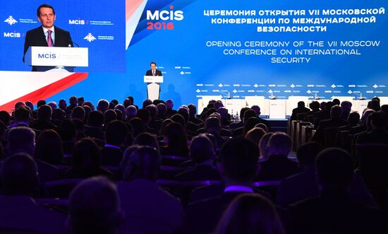 7th Moscow Conference on International Security. Day one