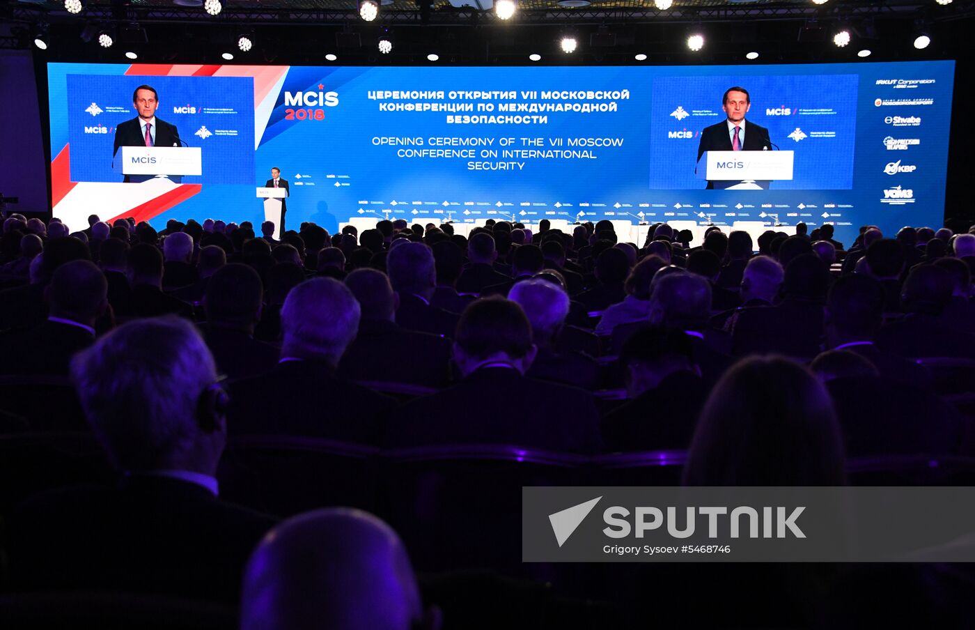 7th Moscow Conference on International Security. Day one