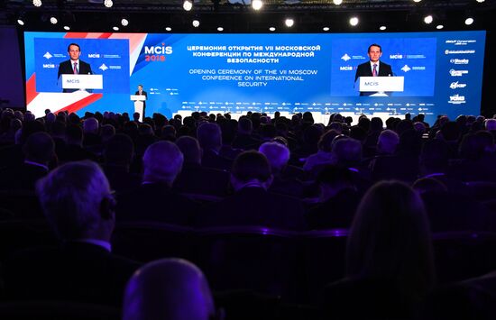 7th Moscow Conference on International Security. Day one