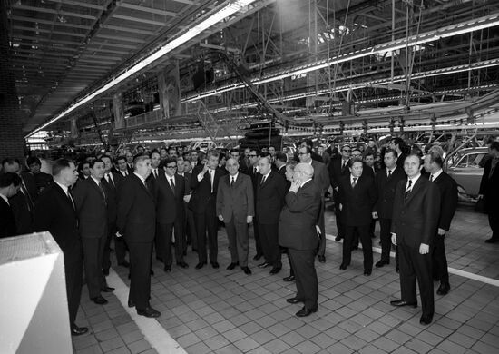 Bulgaria's party and government delegation visited USSR