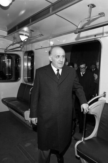 Bulgaria's party and government delegation visited USSR