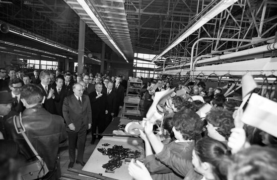Bulgaria's party and government delegation visited USSR