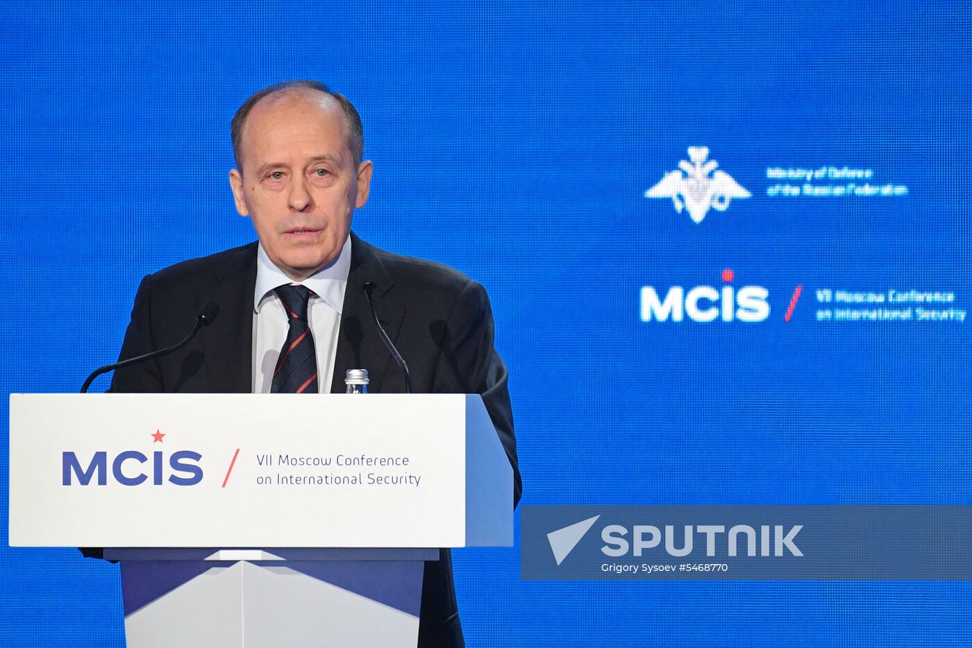 7th Moscow Conference on International Security. Day one