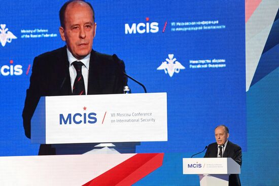 7th Moscow Conference on International Security. Day one